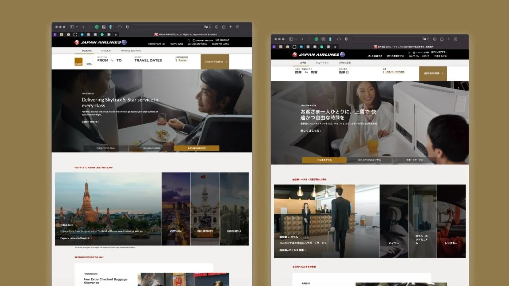 Travel personalization is an operating model, not a campaign