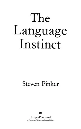 The Language Instinct
